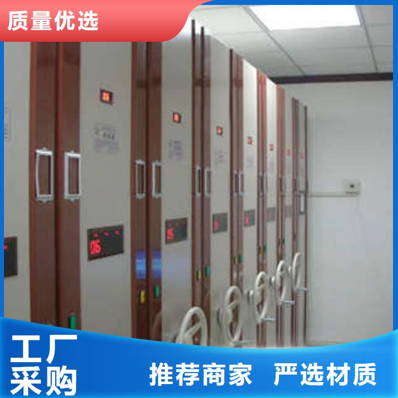 公路管理局智能檔案密集架【陪護椅】