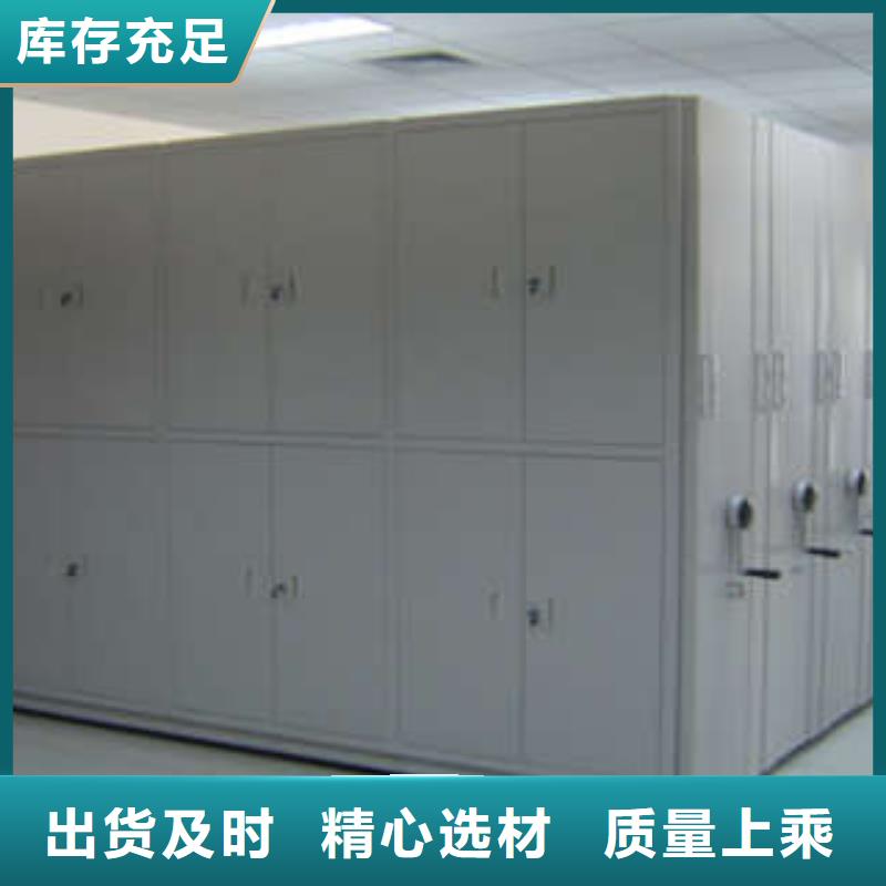 圖書館智能密集柜產品的性能與使用壽命