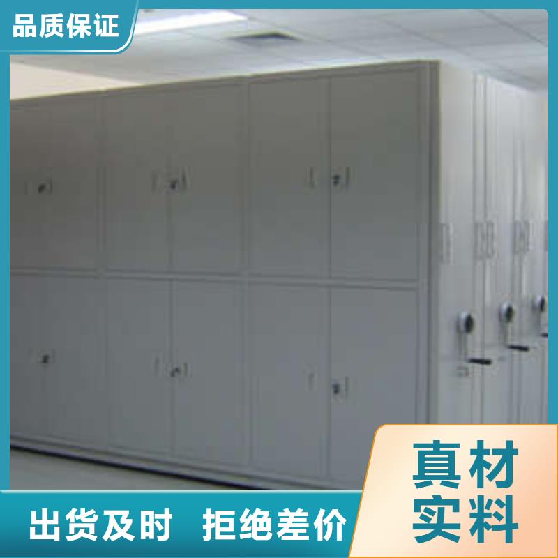 樣品密集架【咨詢】