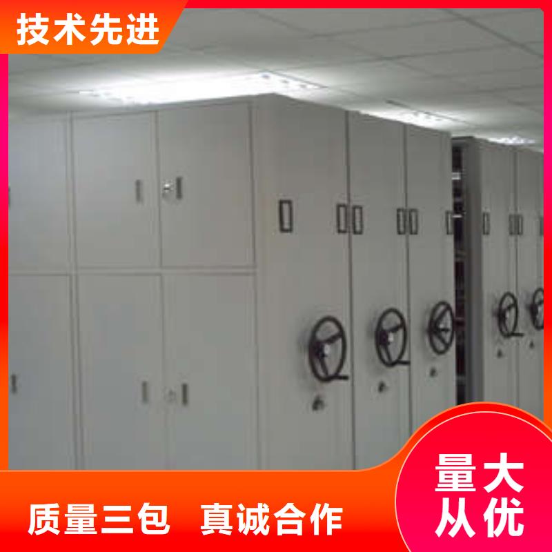 廠價供應回轉檔案柜客服