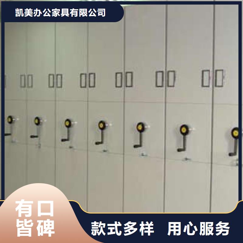 手動密集柜生產(chǎn)