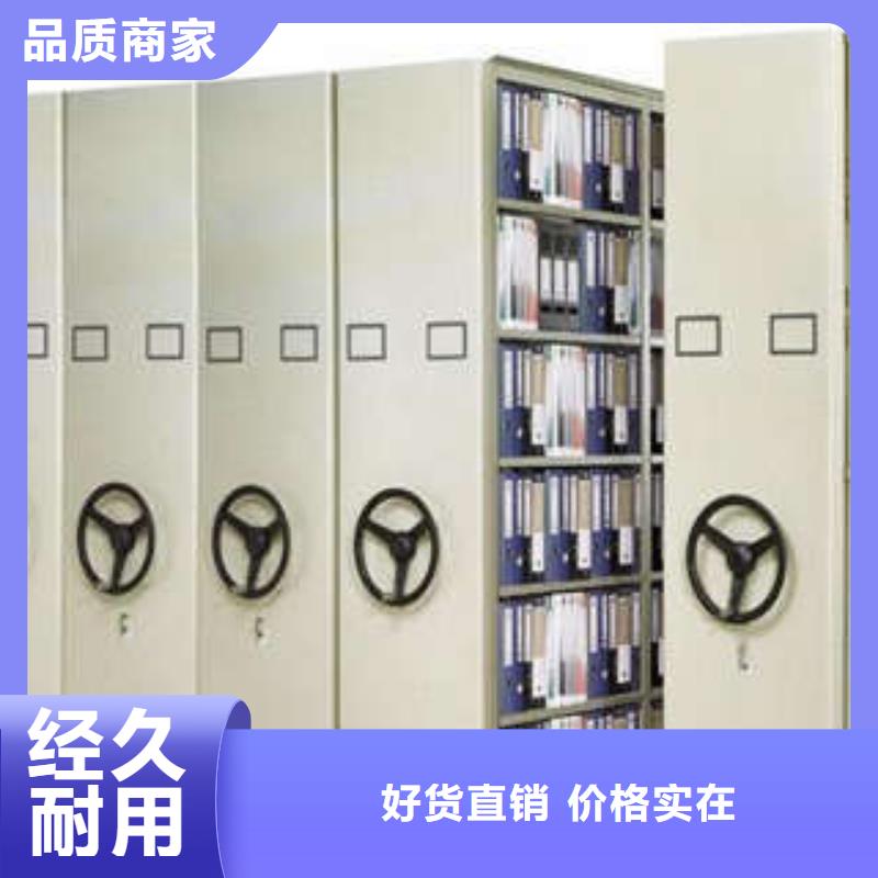 手搖密集檔案架-可貨到付款