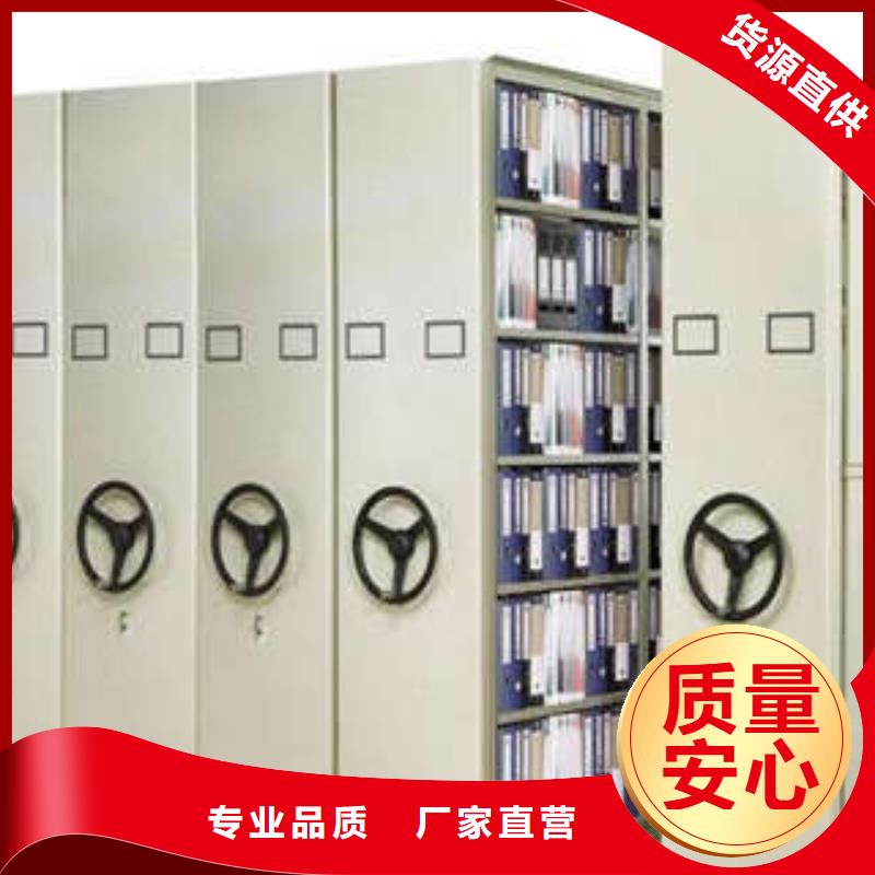 鐵皮密集柜【主要功能與優(yōu)勢】