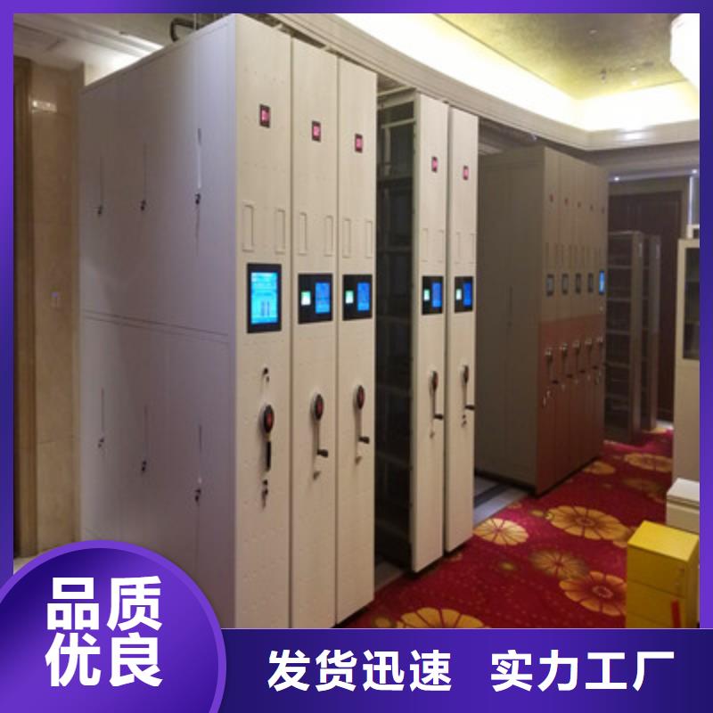 移動(dòng)式密集檔案櫥學(xué)生床經(jīng)銷