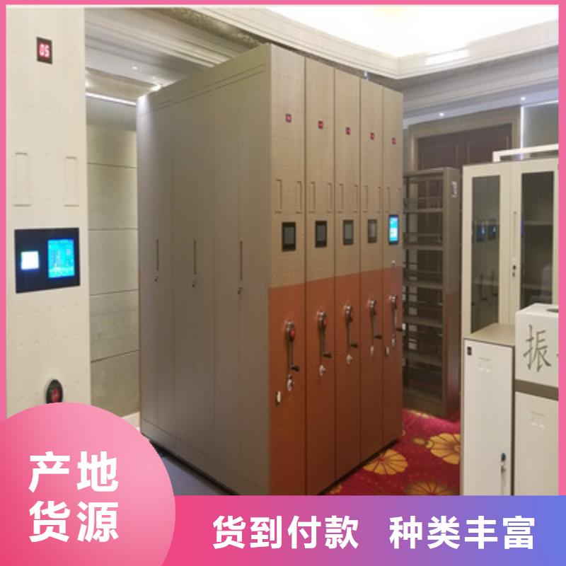 軌道密集架采購商