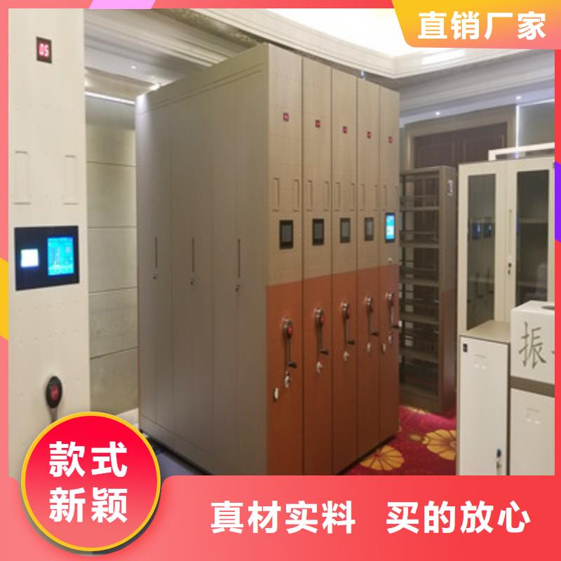 搖把式手動密集架價格表