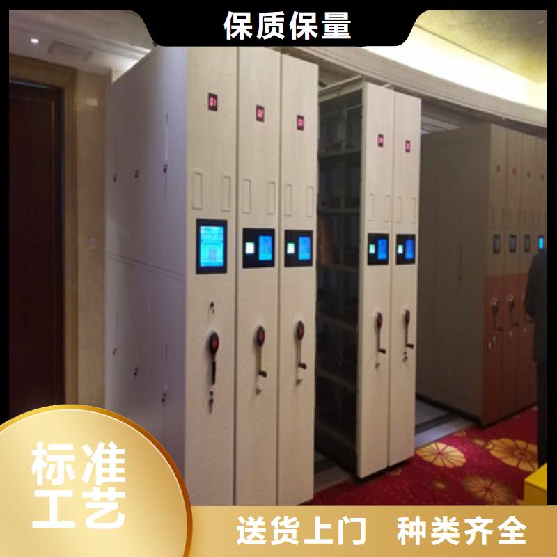 廠家客戶至上【凱美】全封閉移動密集架