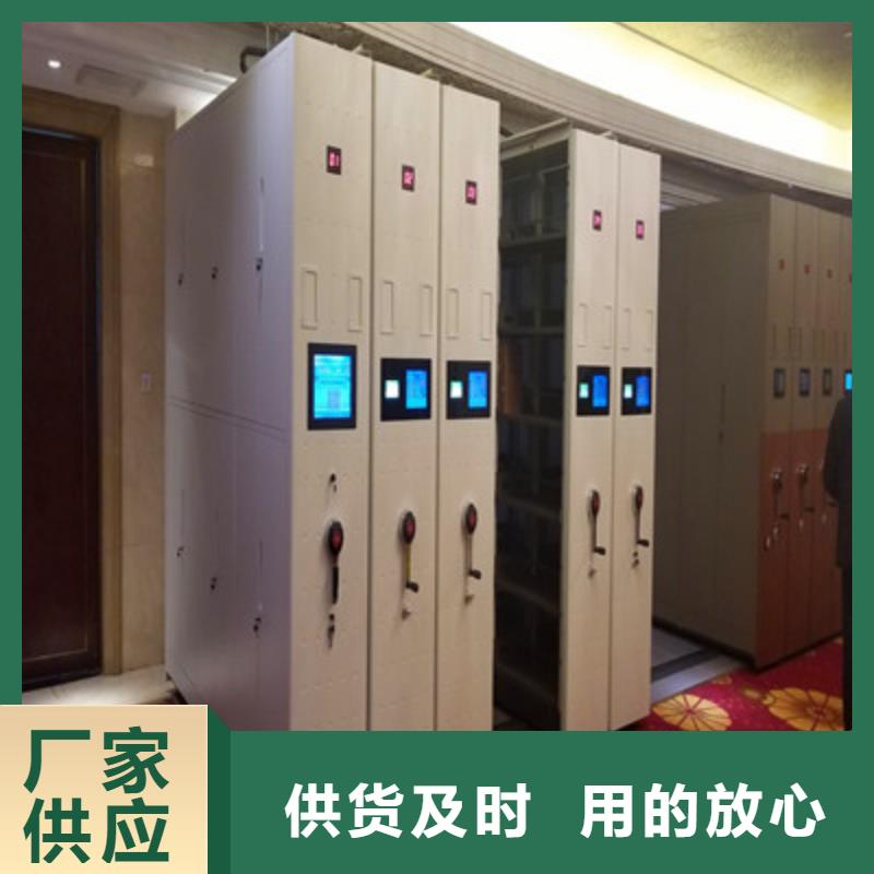 密集圖書柜辦公