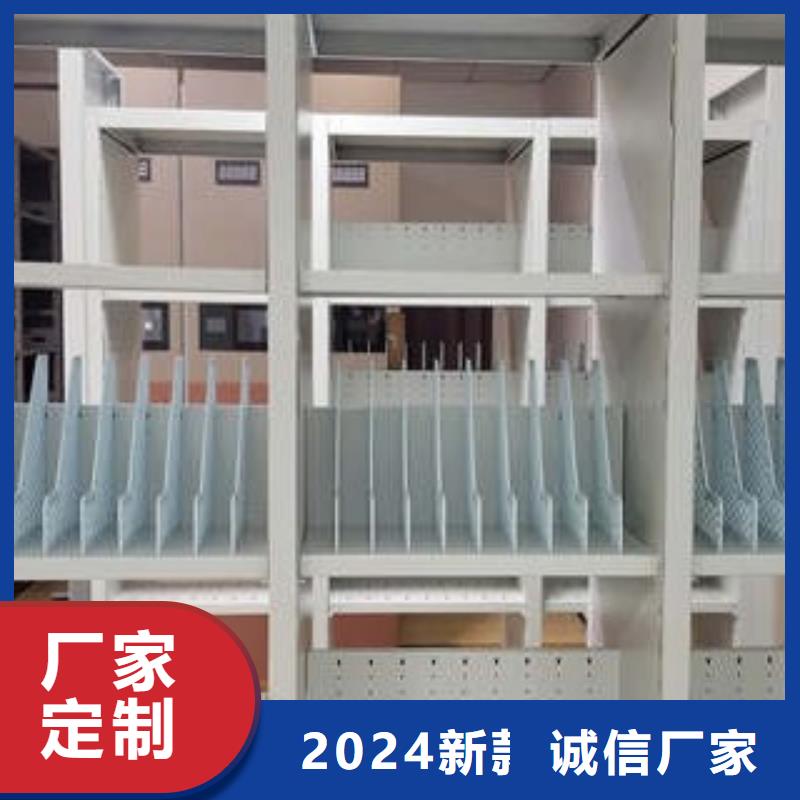 軌道密集架采購商