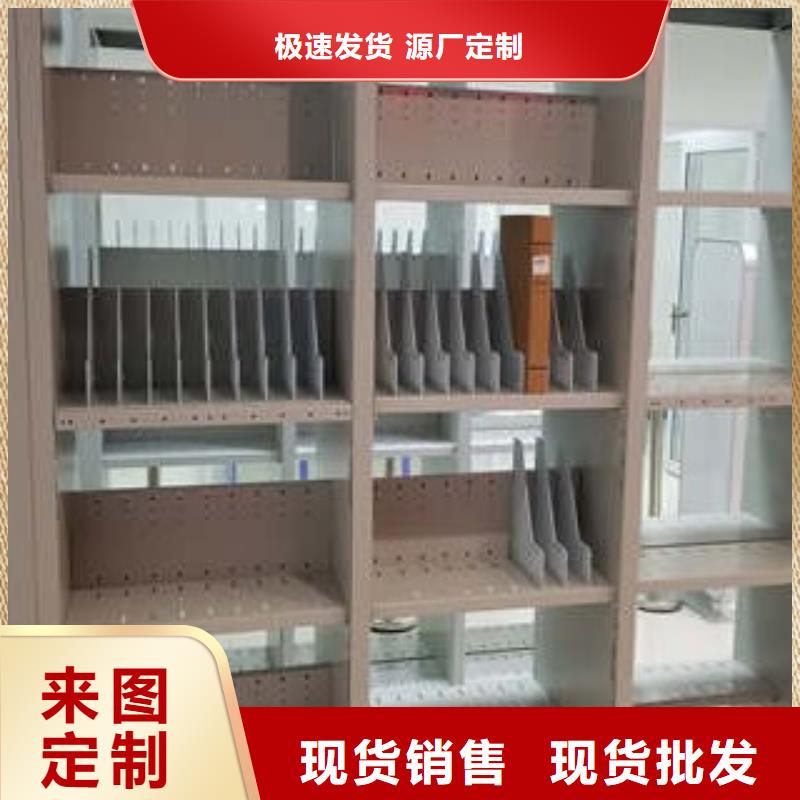 移動式密集檔案櫥學生床經銷