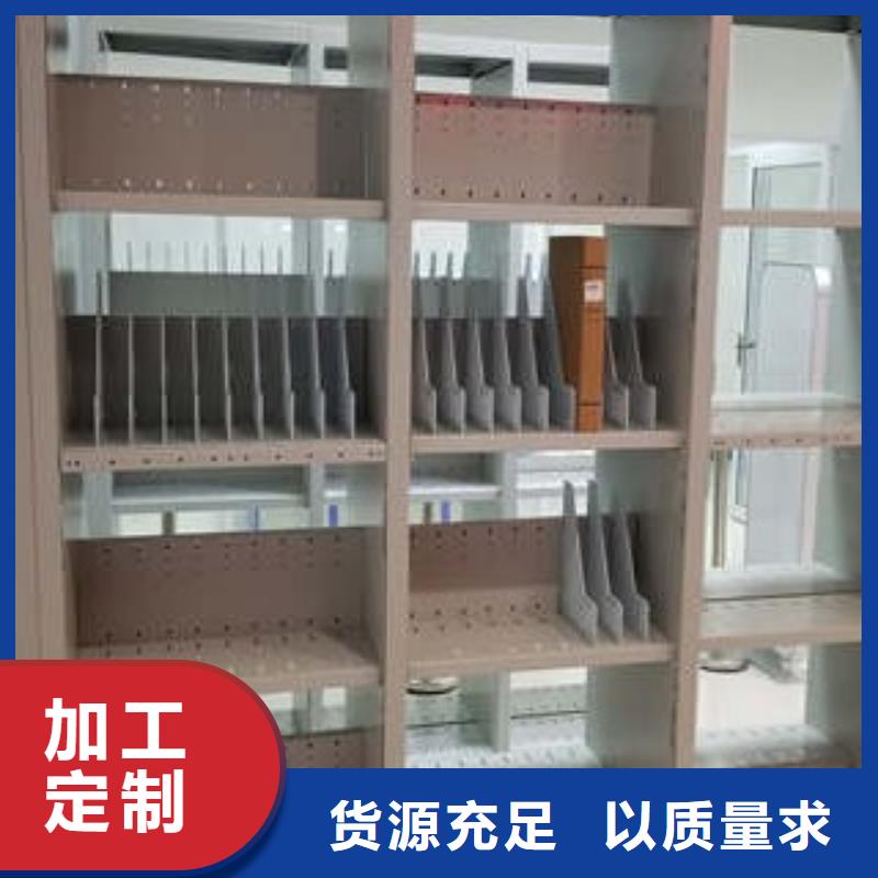 尺寸規格【凱美】機械手動密集柜