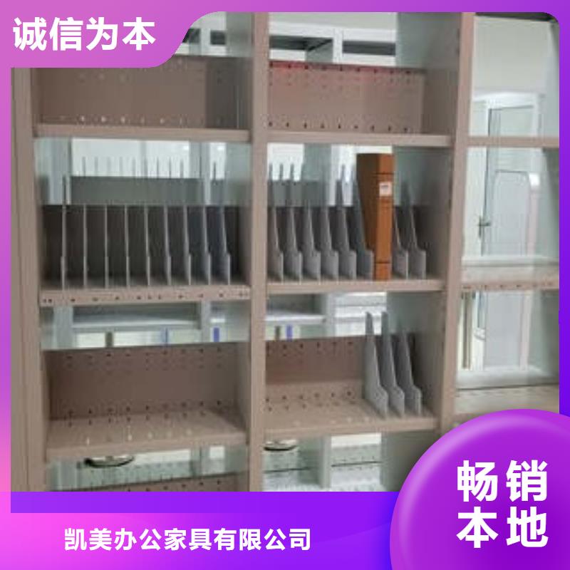 質(zhì)量合格的倉庫密集貨架廠家