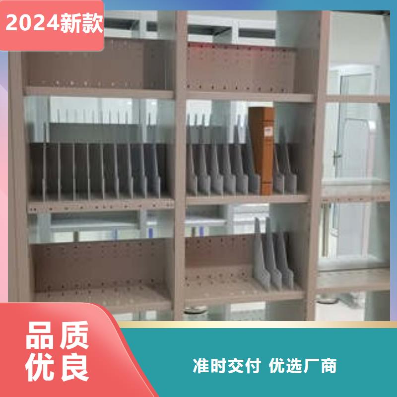 銷(xiāo)售方法【凱美】箱式密集柜
