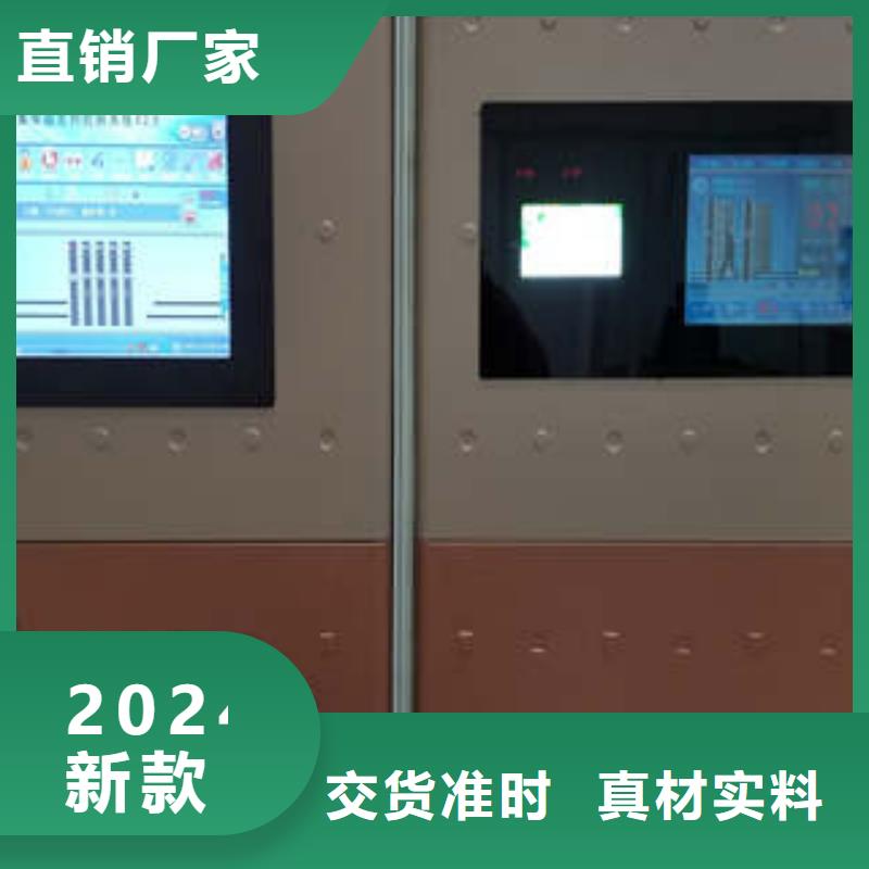 竭誠(chéng)服務(wù)【凱美】智能型電動(dòng)密集架
