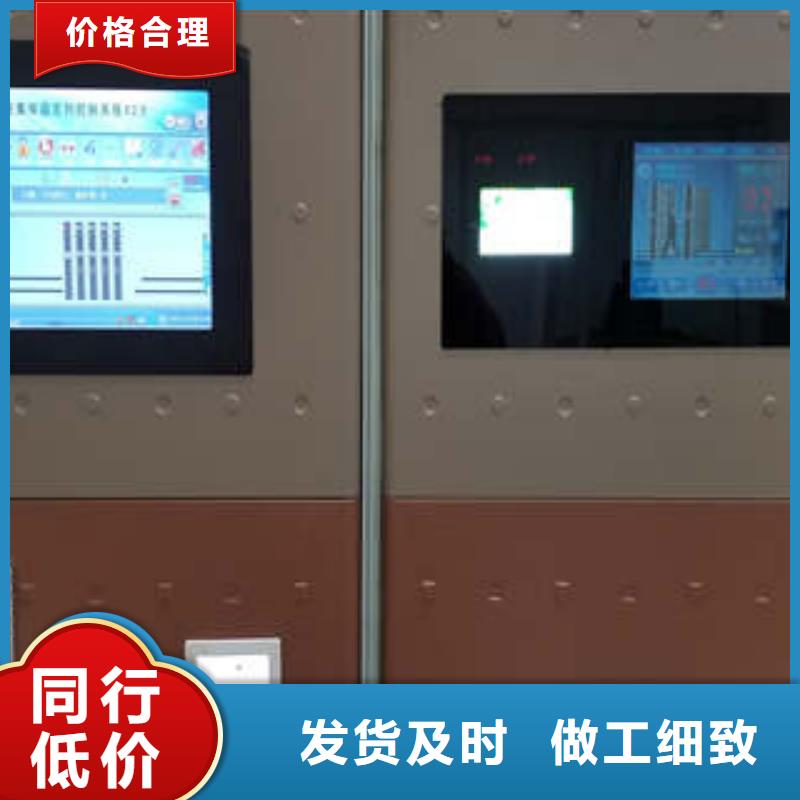 質地優良【凱美】城建檔案管理密集架