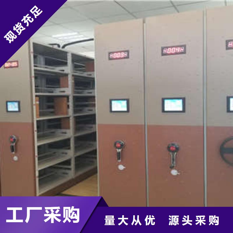 手搖移動式密集架【病床】