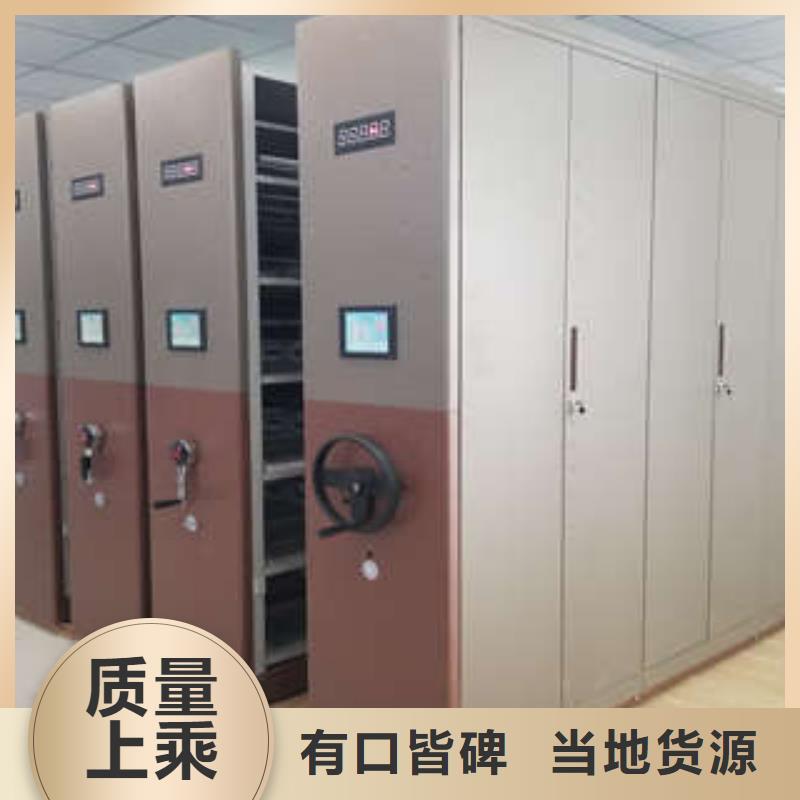 圖書館智能密集柜產品的性能與使用壽命
