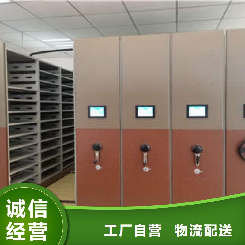 質(zhì)量合格的倉庫密集貨架廠家