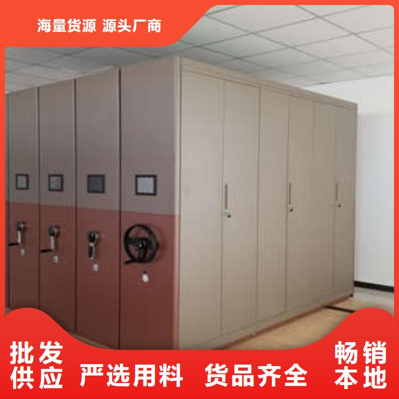 人事檔案密集架維護(hù)