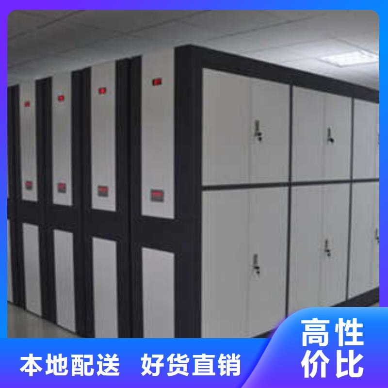 質(zhì)量優(yōu)的物證密集架本地廠家