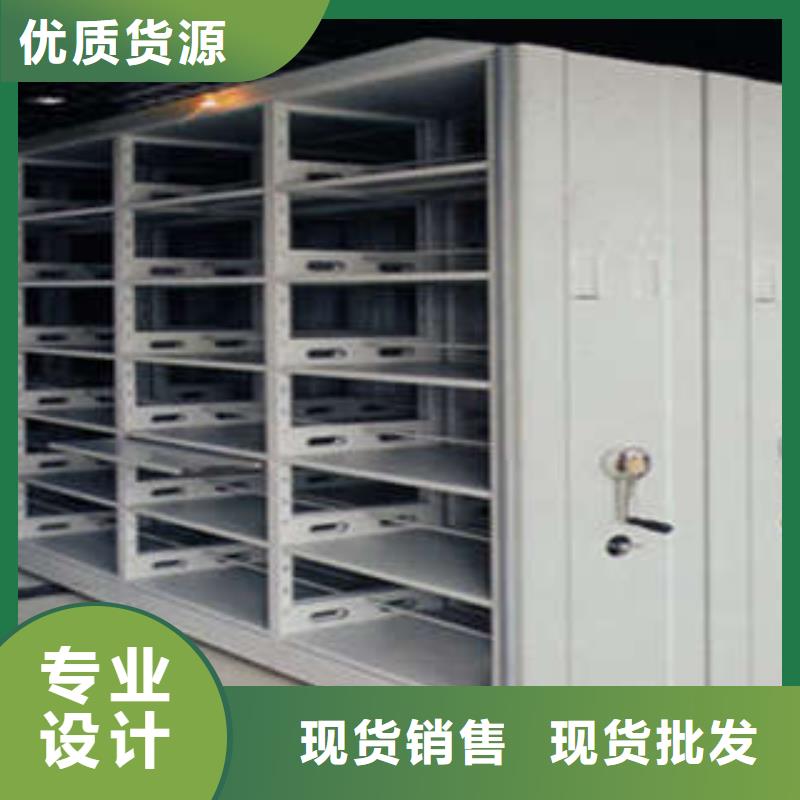 電動自動密集架優質