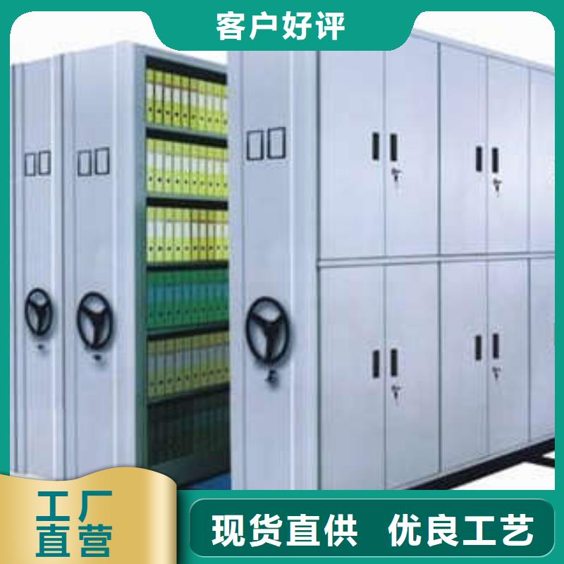 經銷商密集檔案柜澤信鋼木【供應】