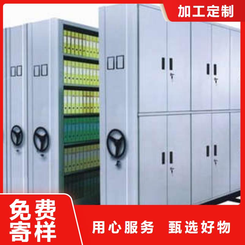 尺寸規格【凱美】機械手動密集柜