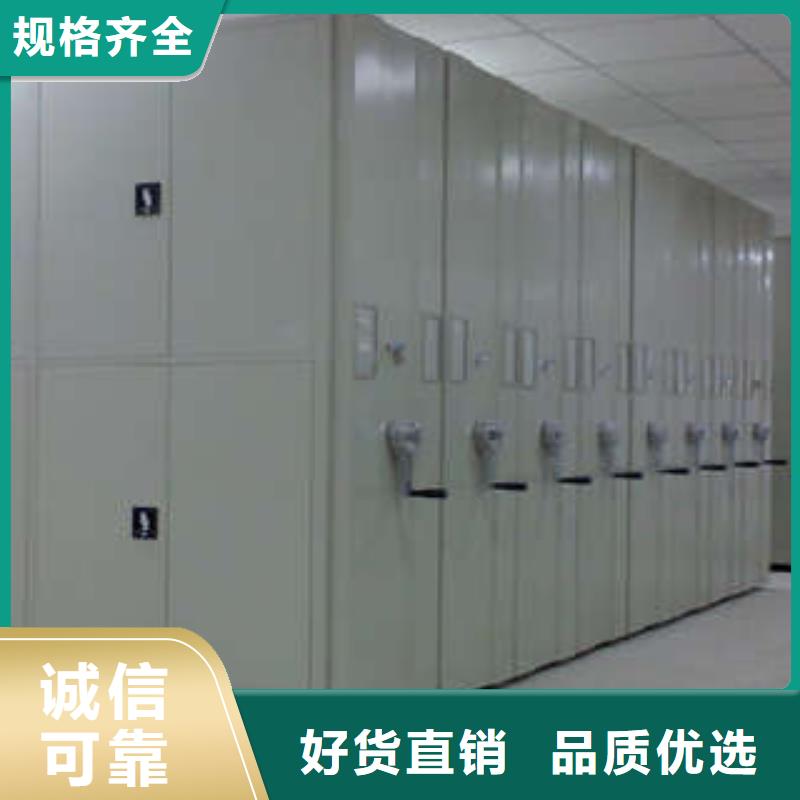 銷售方法【凱美】鋼制雙面雙聯(lián)檔案架