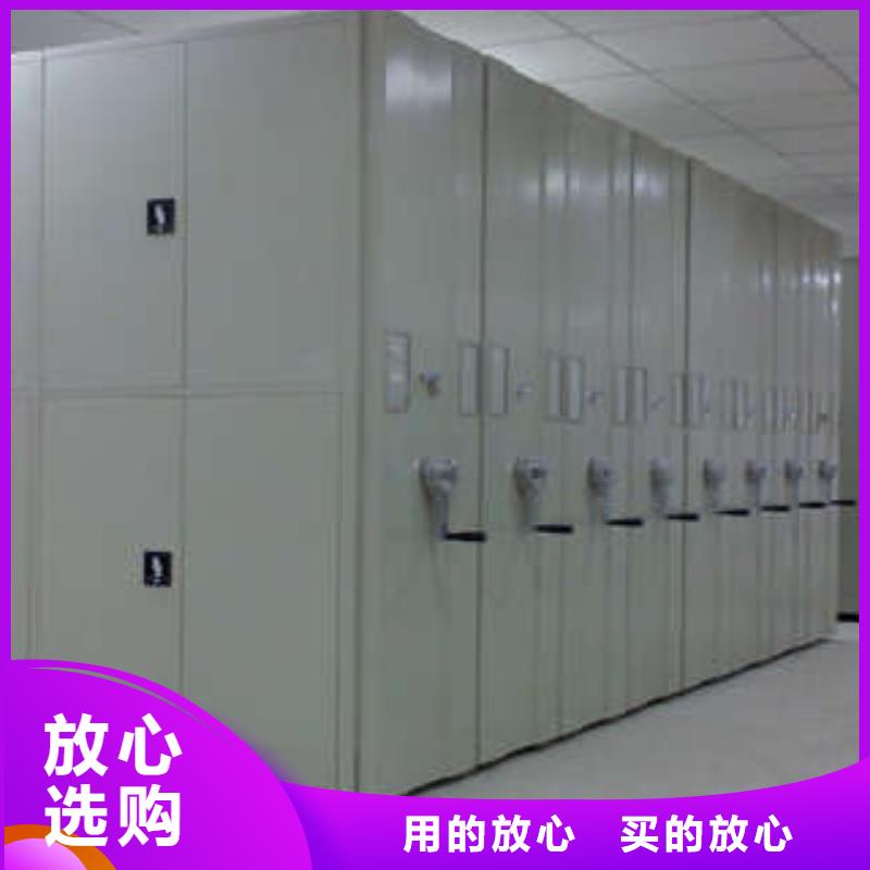 鐵皮密集柜【主要功能與優(yōu)勢】