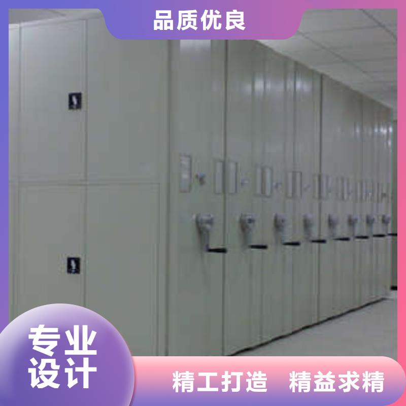 問答知識【凱美】密集型移動架