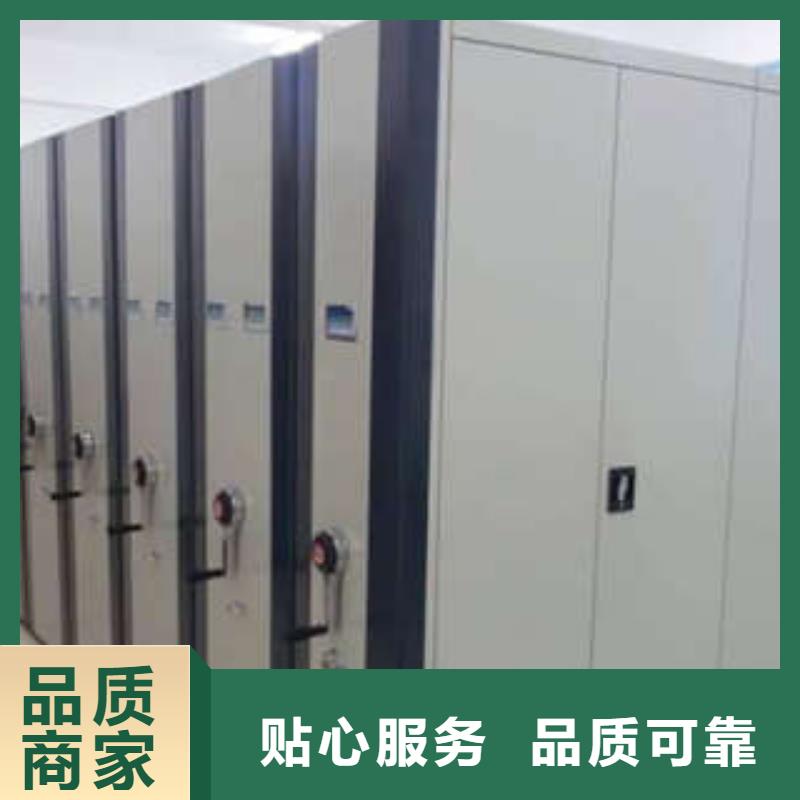 案件卷宗檔案密集架供應信息