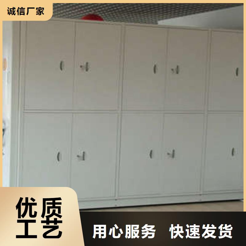 手動密集柜生產(chǎn)