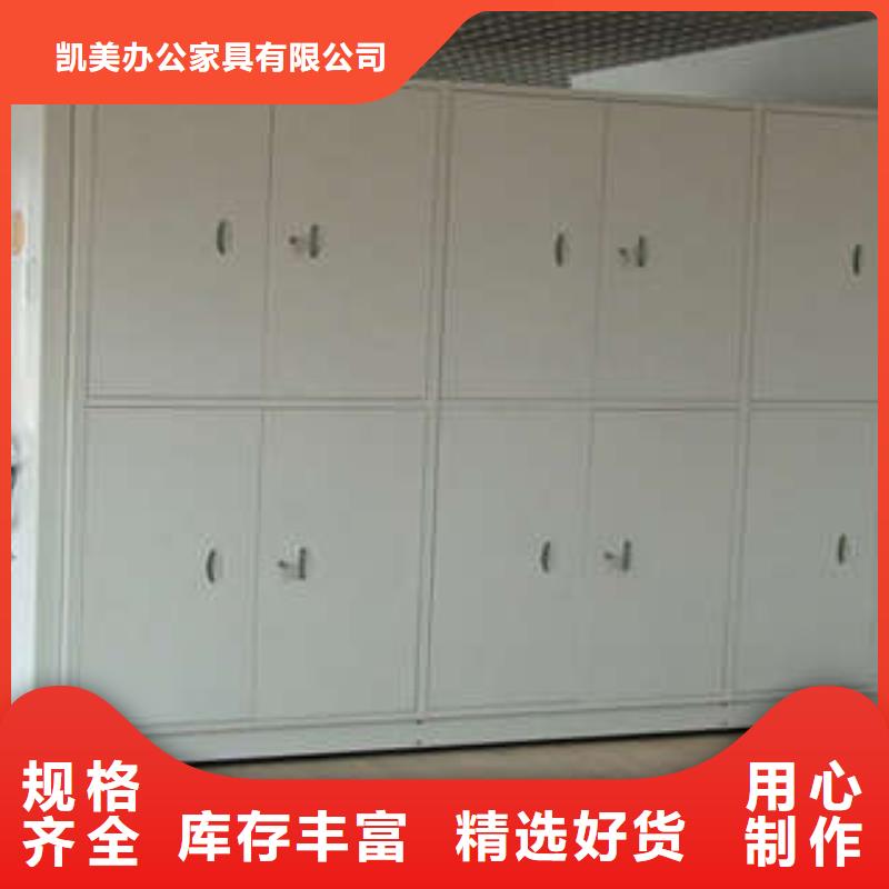 廠價供應圖書檔案架更換