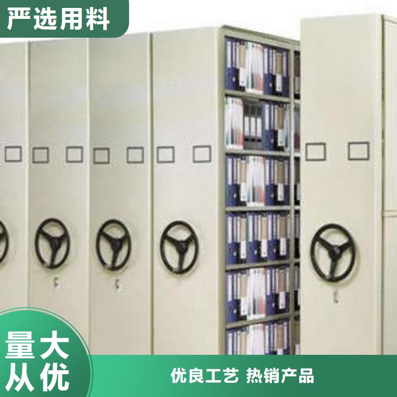 密集架雙節(jié)柜-優(yōu)選