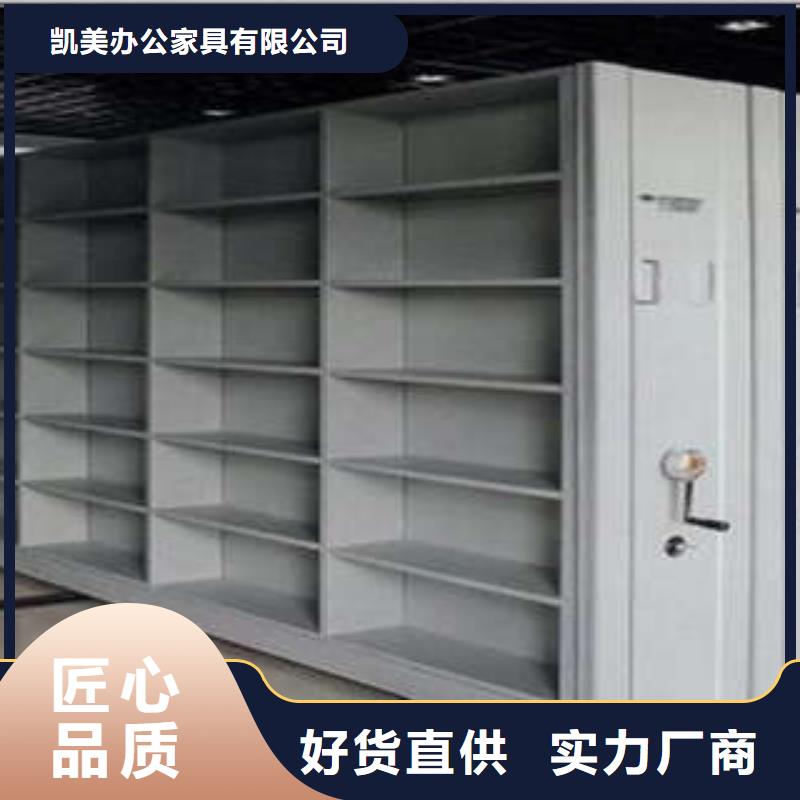 新聞：密集柜產(chǎn)品的區(qū)分鑒別方法