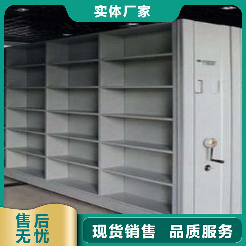 回轉(zhuǎn)檔案柜廠家及時發(fā)貨