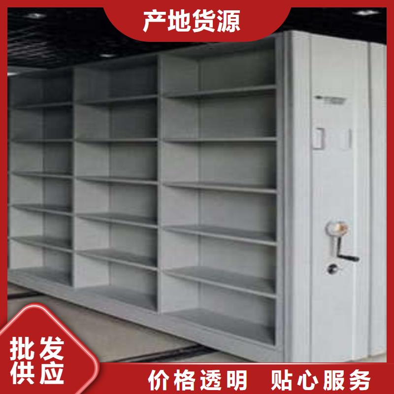 密集柜病理蠟片柜-優選