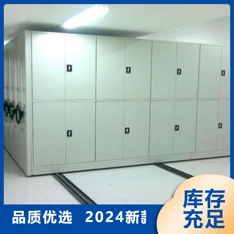 支持定制的鋼制雙面雙聯(lián)檔案架生產(chǎn)廠家
