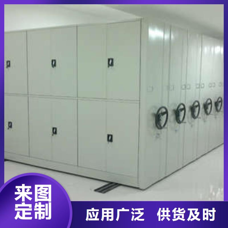 歡迎選購【凱美】手搖密集型憑證檔案架