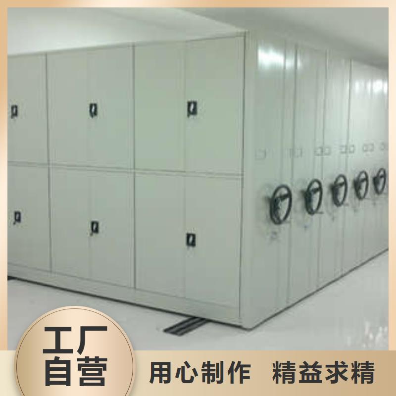 優(yōu)選：智能型電動密集架供貨商