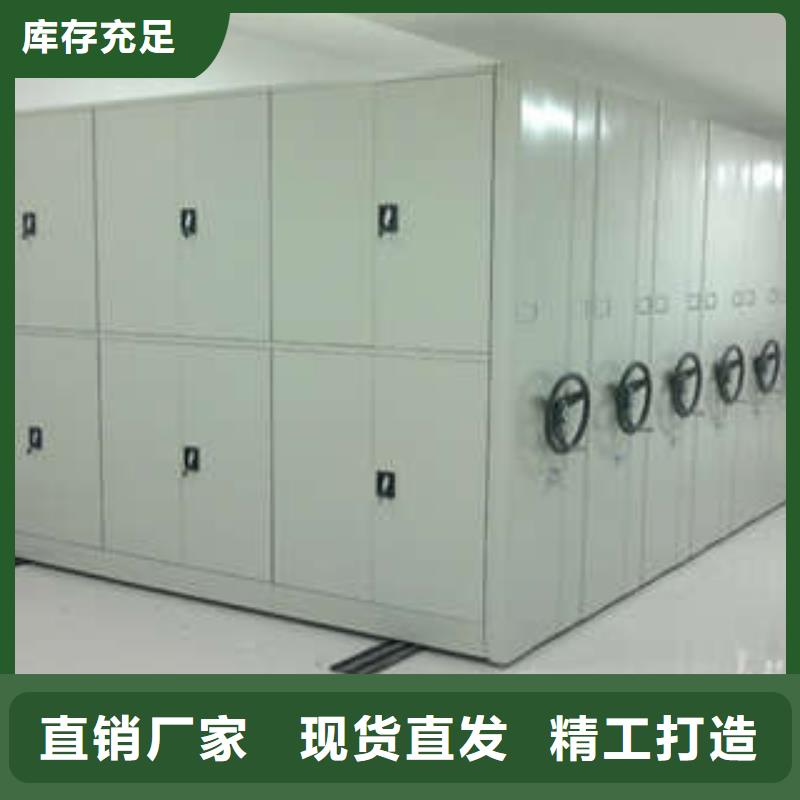 智能回轉檔案柜多少錢