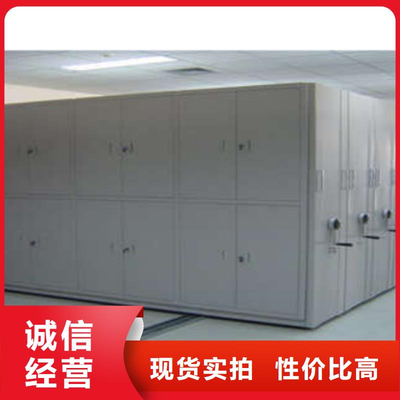檔案架密集再鑄輝煌