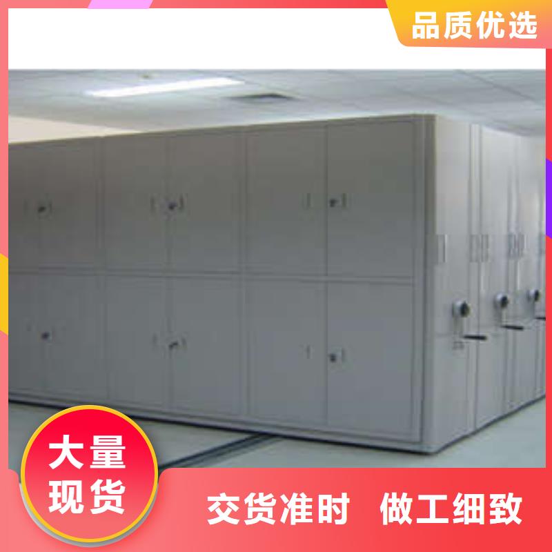 智能型檔案館密集柜產品使用誤區