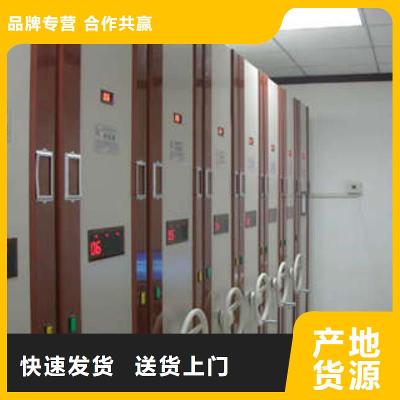 檔案室票據檔案架【維修保養】