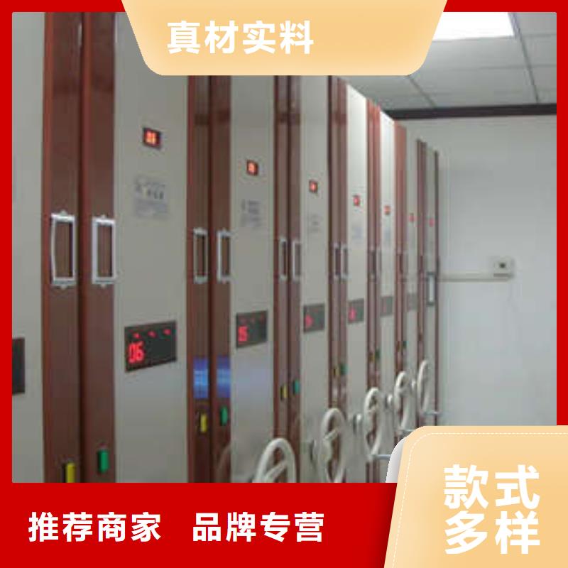 密集柜病理蠟片柜-優選