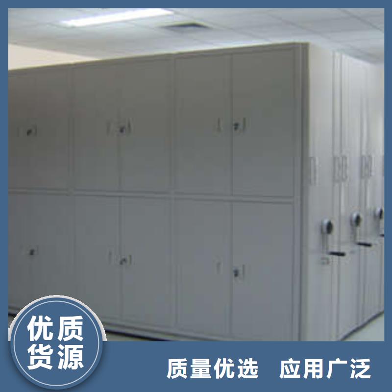 別拘一格【凱美】書畫密集柜