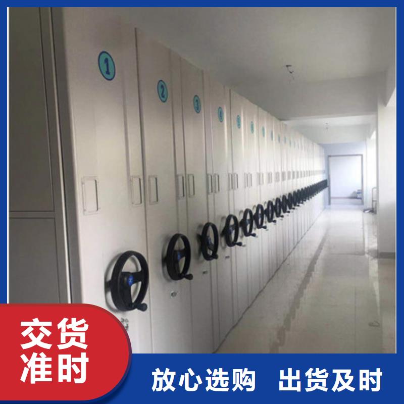 定制圖書室書架的經銷商