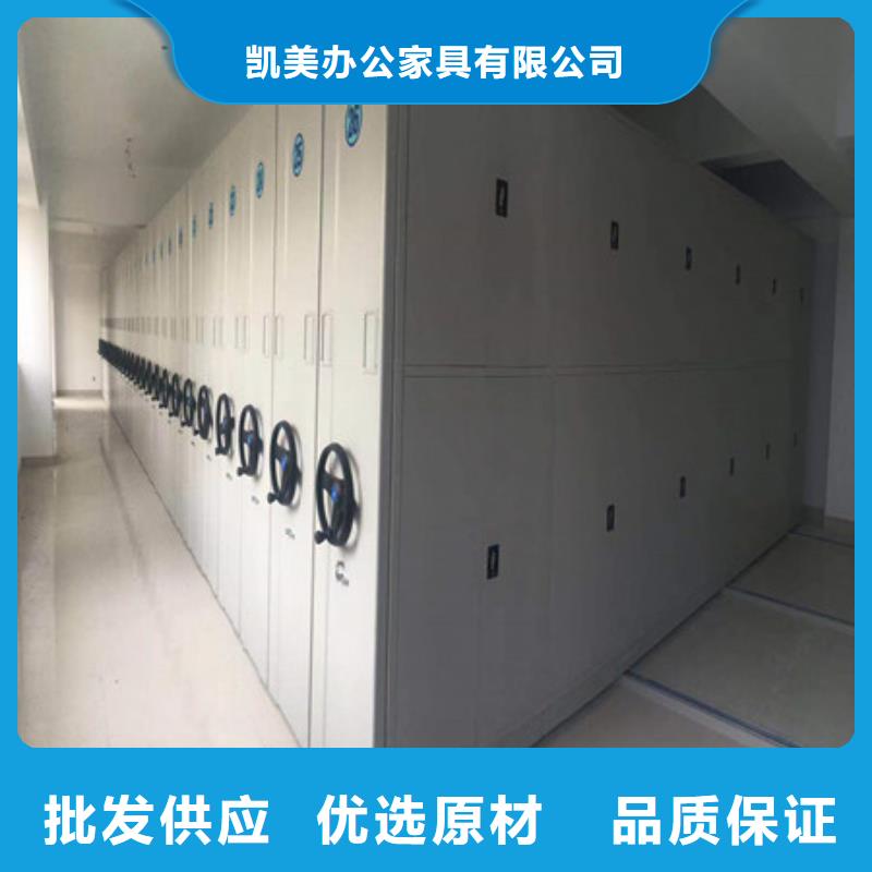玻片密集柜、玻片密集柜廠家直銷-發貨及時
