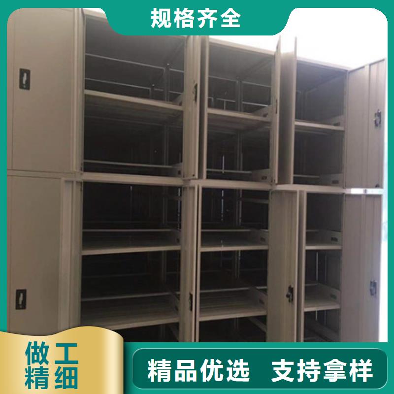 優質的圓盤式手動密集柜全國統一價