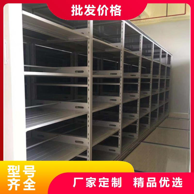 找單組檔案架實體大廠